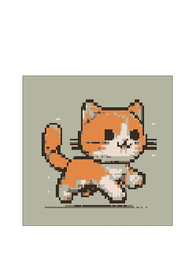 Art du pixel